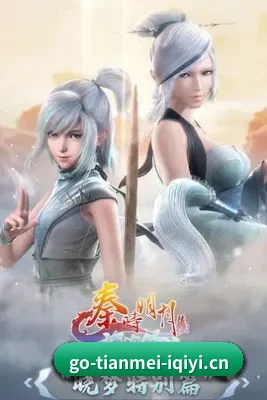 🌟 持续发现精彩